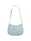 Tilly Medium Shiny Calfskin Shoulder Bag Light Blue - CELINE - BALAAN 2