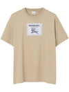 Men's Prosum Label Cotton Oversized Short Sleeve T-Shirt Soft Fawn - BURBERRY - BALAAN 1