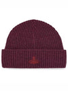 Sporty ORB Logo Beanie Burgundy Color - VIVIENNE WESTWOOD - BALAAN 2