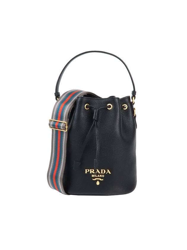 Vitello Phoenix Gold Plated Logo Leather Bucket Bag Black - PRADA - BALAAN 1