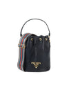 Vitello Phoenix Gold Plated Logo Leather Bucket Bag Black - PRADA - BALAAN 1