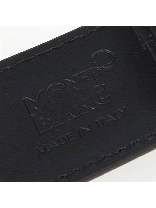 Horseshoe shaped reversible leather belt MB198634 - MONTBLANC - BALAAN 7