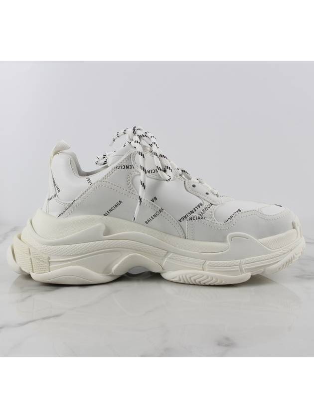 Triple S White Multi Logo 41 - BALENCIAGA - BALAAN 8