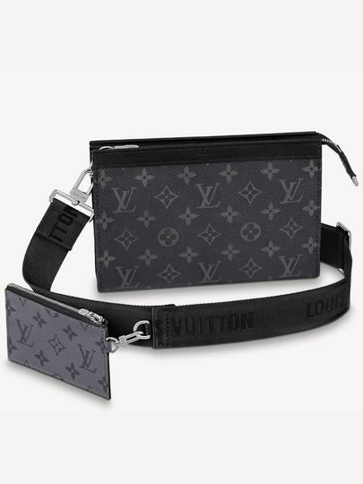 Gaston Wearable Long Wallet Black - LOUIS VUITTON - BALAAN 2