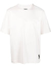 Logo Cotton Short Sleeve T-Shirt White - FENDI - BALAAN 1