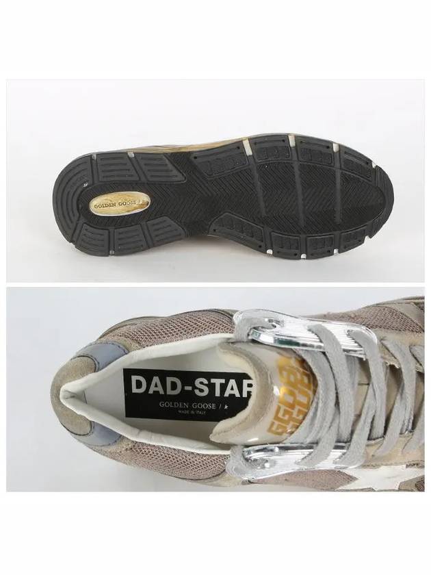 Mesh and Suede Dad-Star Sneakers White Dove Grey - GOLDEN GOOSE - BALAAN 6