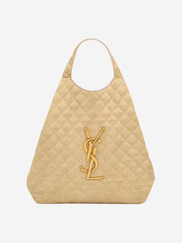 Icare Maxi Quilted Nubuck Suede Tote Bag Beige - SAINT LAURENT - BALAAN 1