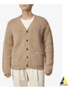 Intarsia Knit Wool Cardigan Camel Ivory - GUCCI - BALAAN 2