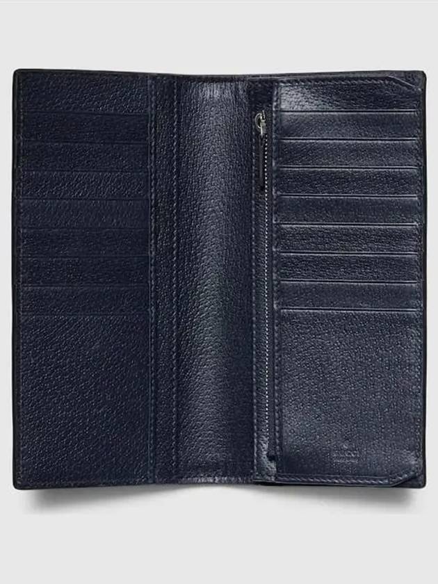 Ophidia GG Supreme Canvas Long Wallet Dark Blue - GUCCI - BALAAN 6