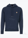 Fox Head Patch Regular Hoodie Navy - MAISON KITSUNE - BALAAN 2