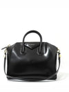 BB05100014 2 WAY bag - GIVENCHY - BALAAN 2