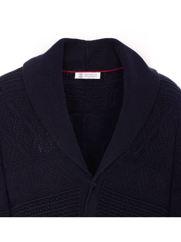 Brunello Cucinelli Sweaters - BRUNELLO CUCINELLI - BALAAN 4