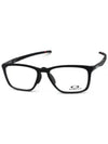 Eyewear Dissipate Eyeglasses Black - OAKLEY - BALAAN 1