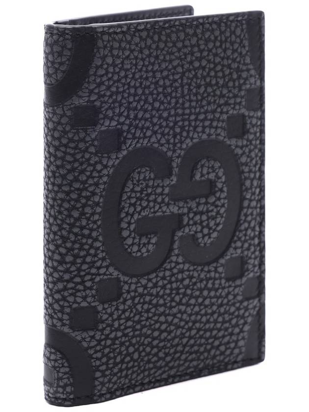 GG Signature Leather Half Wallet Black - GUCCI - BALAAN 4