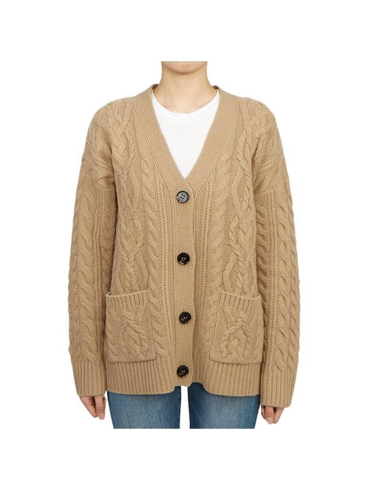 Sponda Cardigan Brown - MAX MARA - BALAAN 1