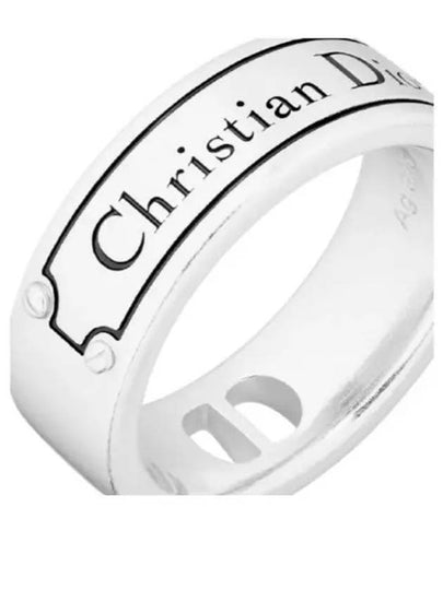 Christian Dior Couture Ring Silver - DIOR - BALAAN 2