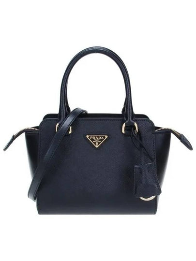 Triangle Logo Saffiano Leather Mini Tote Bag Black - PRADA - BALAAN 2