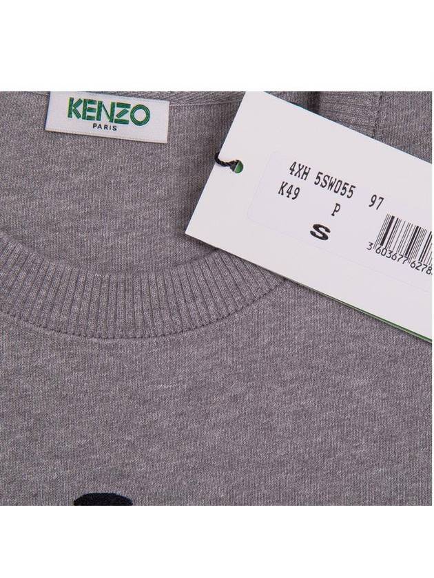 Big Eye 5SW055 4XH 97 Men's Sweatshirt Long Sleeve Tshirt - KENZO - BALAAN 8