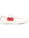 Chuck Taylor Sneakers White - COMME DES GARCONS - BALAAN 2