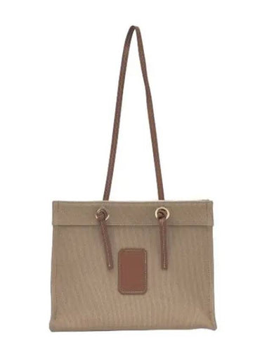 Fran oise shoulder bag beige - RUE DE VERNEUIL - BALAAN 1