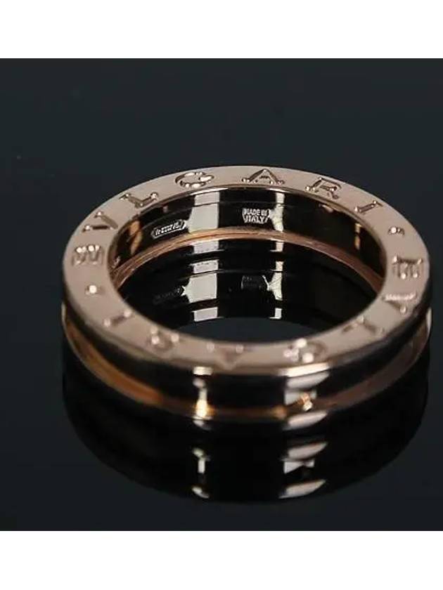 AN852422 18K Rose Gold B Zero1 1 Ring No 9 - BVLGARI - BALAAN 3