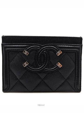 women card wallet - CHANEL - BALAAN 1