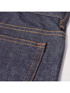 Men's Petit Standard Jeans Indigo - A.P.C. - BALAAN 4