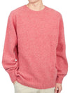 BIRTH OF THE COOL ROSE JUICE Men's Wool Knit - HOWLIN' - BALAAN 5