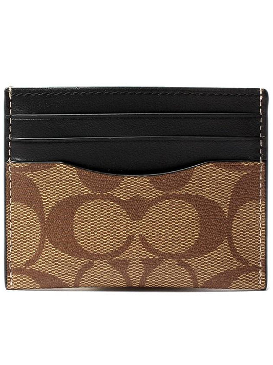 Signature Canvas Card Holder Brown - COACH - BALAAN.