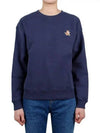 Speedy Fox Patch Comfort Sweatshirt Navy - MAISON KITSUNE - BALAAN 2