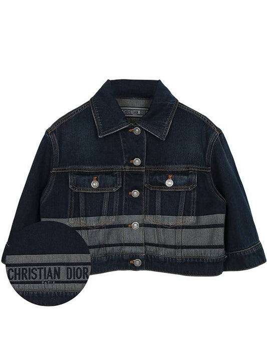 Cropped Denim Jacket Navy - DIOR - BALAAN 2