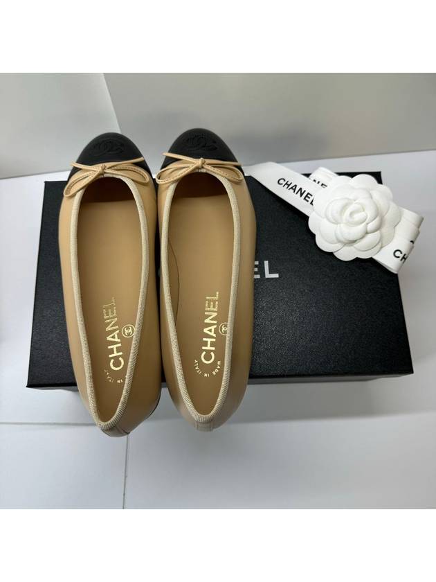 Ballerina flat shoes beige black size 37 - CHANEL - BALAAN 5