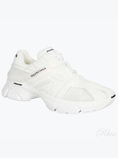 Phantom Low Top Sneakers White - BALENCIAGA - BALAAN 2