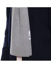 Striped Cashmere Muffler Grey - THOM BROWNE - BALAAN 7