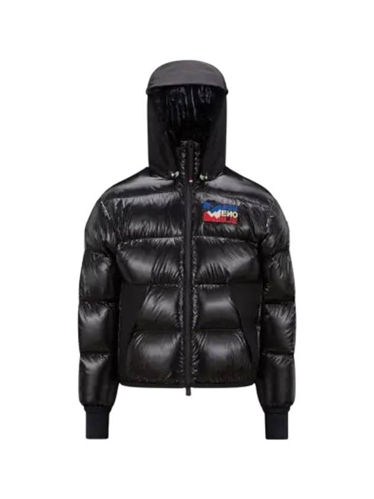 23FW MARCASSIN short down jacket 1A00049 54AN2 999 - MONCLER - BALAAN 2