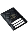 Classic Caviar Season Logo Card Holder Black AP3404 Click - CHANEL - BALAAN 5