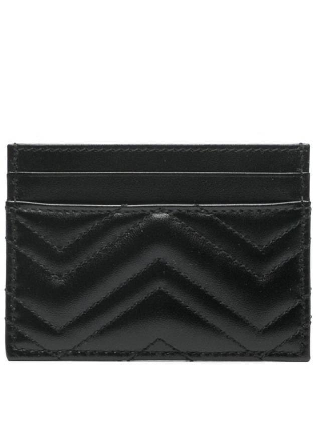 GG Marmont Matelasse 2 Tier Card Wallet Black - GUCCI - BALAAN 3