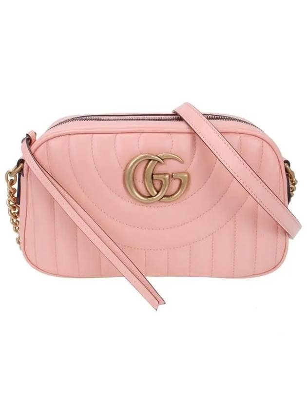 GG Marmont Matelasse Leather Cross Bag Peach - GUCCI - BALAAN 2