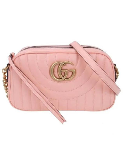 GG Marmont Matelasse Leather Cross Bag Peach - GUCCI - BALAAN 2