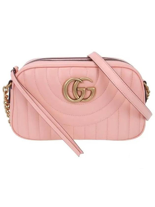 GG Marmont Matelasse Leather Cross Bag Peach - GUCCI - BALAAN 2