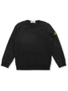 Stone Island Sweatshirt 791661320 V0029 B0440950668 - STONE ISLAND - BALAAN 2