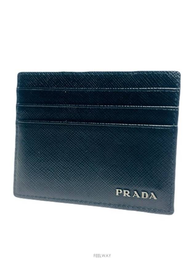 men card wallet - PRADA - BALAAN 1