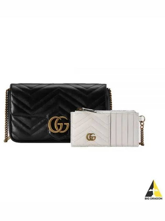 GG Marmont Chain Mini Bag Black - GUCCI - BALAAN 2