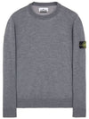 Logo Patch Round Neck Knit Top Grey - STONE ISLAND - BALAAN 2