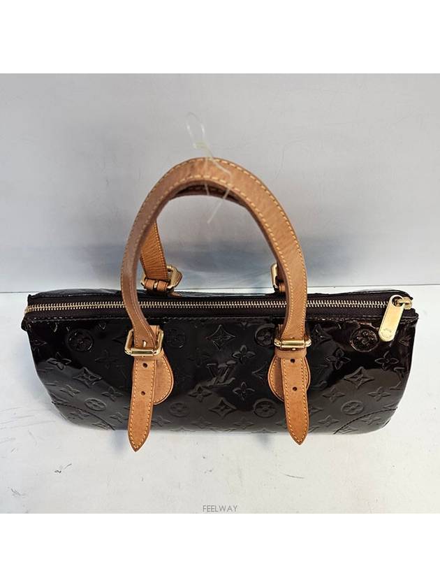 women shoulder bag - LOUIS VUITTON - BALAAN 4