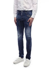 Washed Cool Guy Jeans Men s Denim S71LB0779 - DSQUARED2 - BALAAN 3