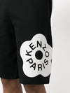 Boke Flower 2 0 Bermuda Shorts Black - KENZO - BALAAN 6