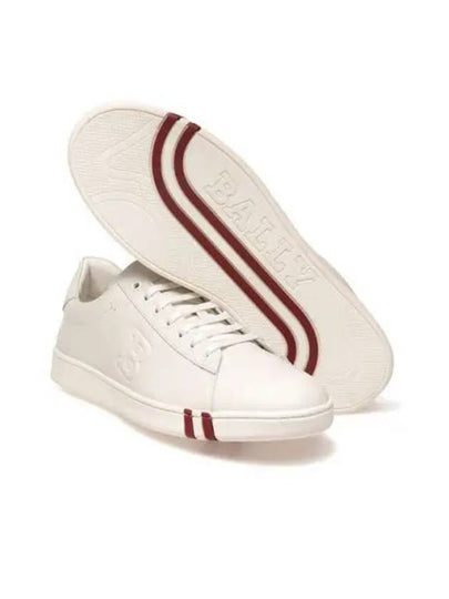 logo leather low-top sneakers white - BALLY - BALAAN 2