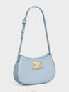 Calfskin Medium Tilly Shoulder Bag Light Blue - CELINE - BALAAN 3