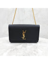 women shoulder bag - SAINT LAURENT - BALAAN 1